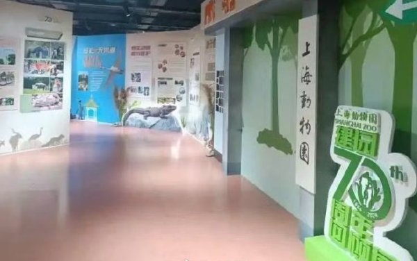 速盈所 10月龄宝宝展馆内喝奶被赶？上海动物园：事发地为文博展厅 动物展区允许饮食