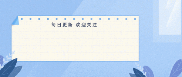 涨声操盘 每天慢跑多久合适？公认的黄金时长，跑对了身体少受伤