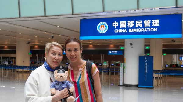 金赢中心 国际航线开通以来，大兴机场口岸出入境人员累计突破千万人次