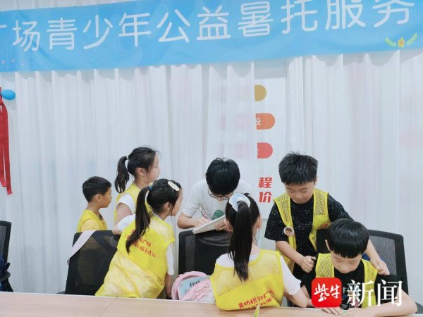 大财配资 解锁学习力，从好习惯启航！