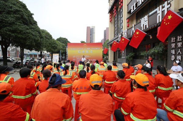 鸿泰利创 广西百色：2025年“百工暖橙”爱心早餐上线